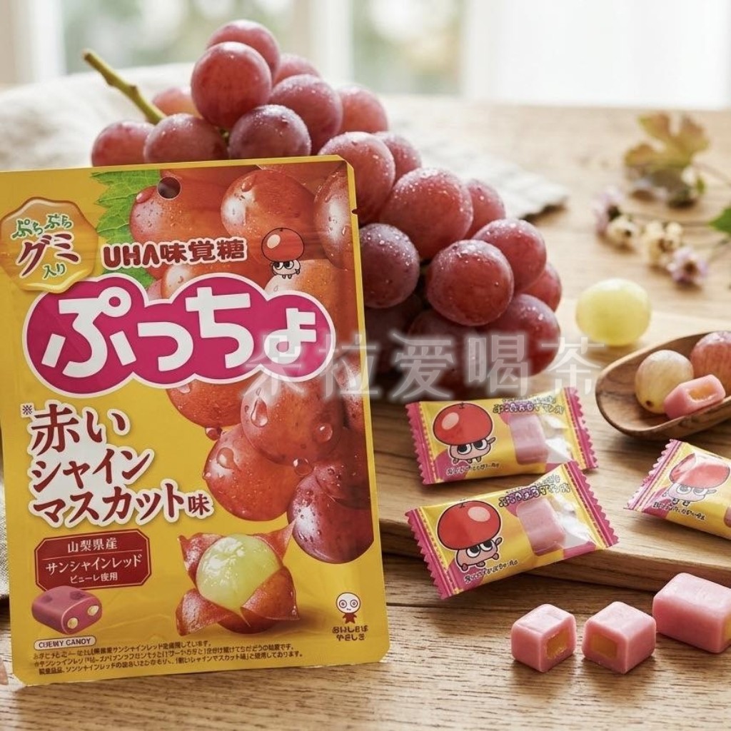 日本进口悠哈Uha糖果味觉糖噗秋红提味夹心软糖70g