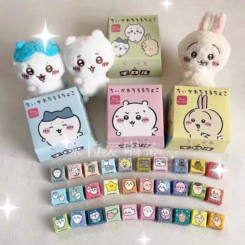 日本限定chiikawa吉伊卡哇巧克力