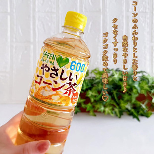 日本进口三得利Suntory玉米风味调味茶饮料健康养生解腻饮品600ml
