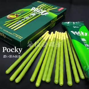 日本本土代购格力高百奇pocky限定深浓厚抹茶巧克力图层饼干棒