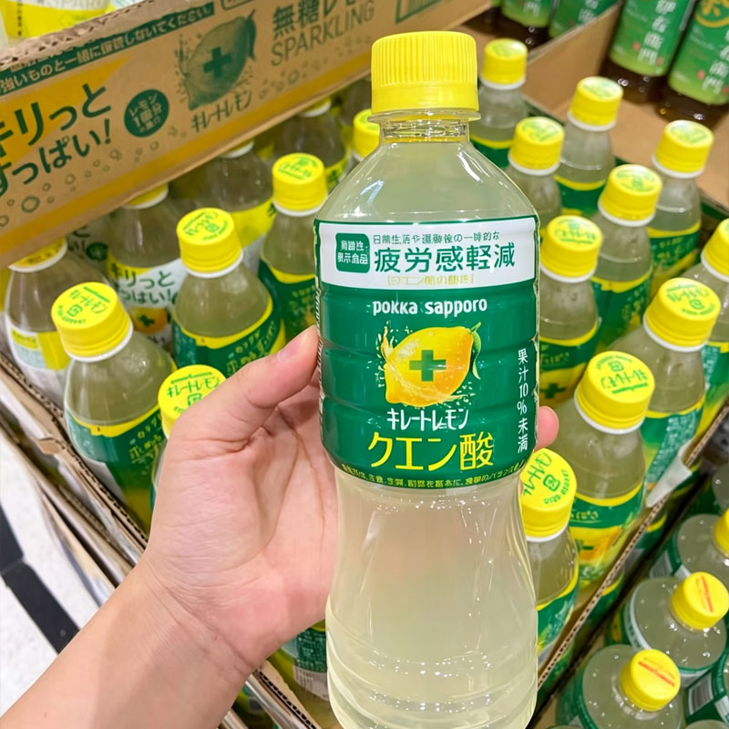 日本进口百佳柠檬味饮料图片
