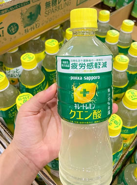 日本进口百佳柠檬味饮料