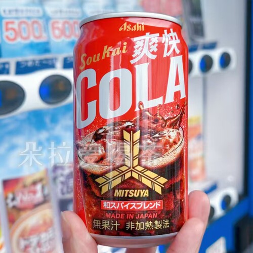 日本进口Asahi朝日三矢碳酸饮料爽口可乐味汽水罐装350ml