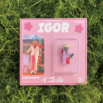 tylerthecreator周边积木玩具