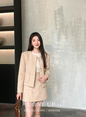 【UONE】小香风精致千金气质短外套+半身裙套装  71619#