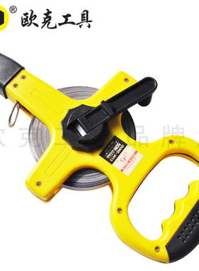 欧克进口手提尺软尺布尺米尺钢卷尺皮尺30m50m100m工程尺插地尺