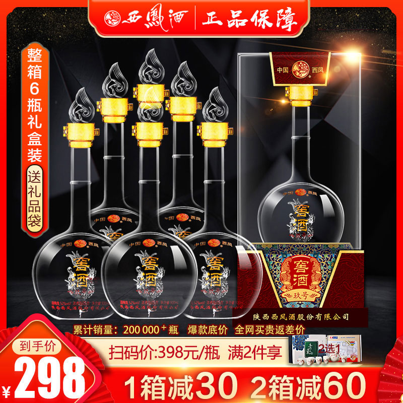 网友分享在meiguo.com的图片