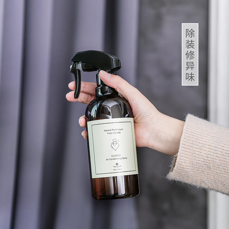 绿萝帮除甲醛喷雾剂苯氨家用新房塑料油漆窗帘去味孕妇空气清新剂