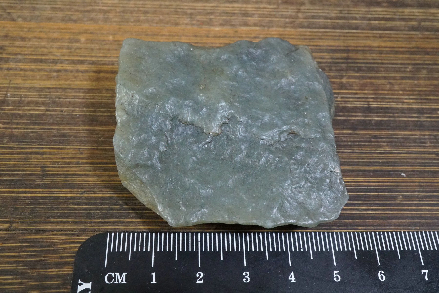 2669号 新疆若羌地表和田玉青花玉戈壁料