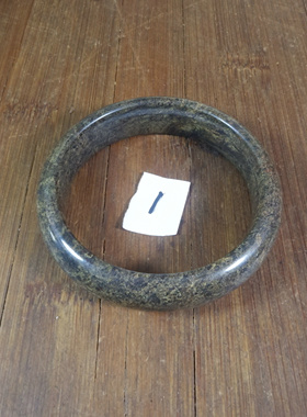 9915号 新疆哈密天宝石手镯 强磁性