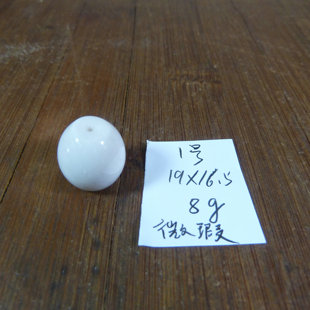 9942号 新疆罗布泊白色蛋白石鼓珠 打孔珠