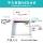 Каскад мониторинга однолинейной связи серии POE switch gigabit 100m cascade treasure mini 3
