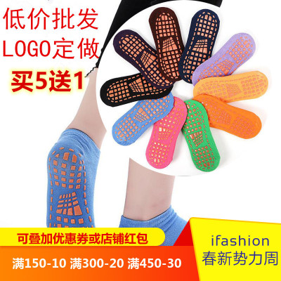 蹦床夏季硅胶防滑早教中心瑜伽袜