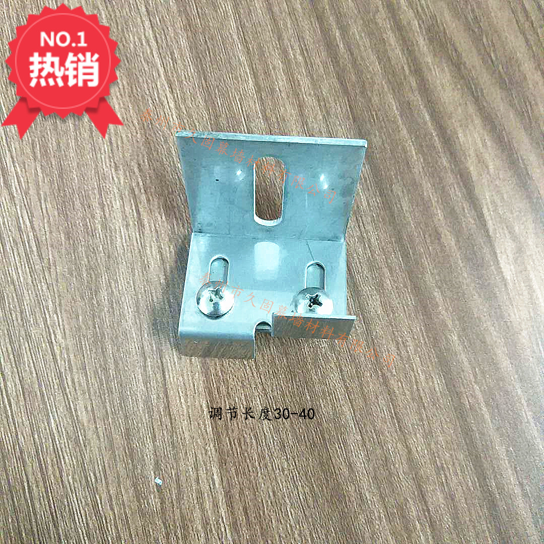 外墙保温装饰一体板棉岩板瓷砖悬空干挂件不锈钢锚固件扣件连接件