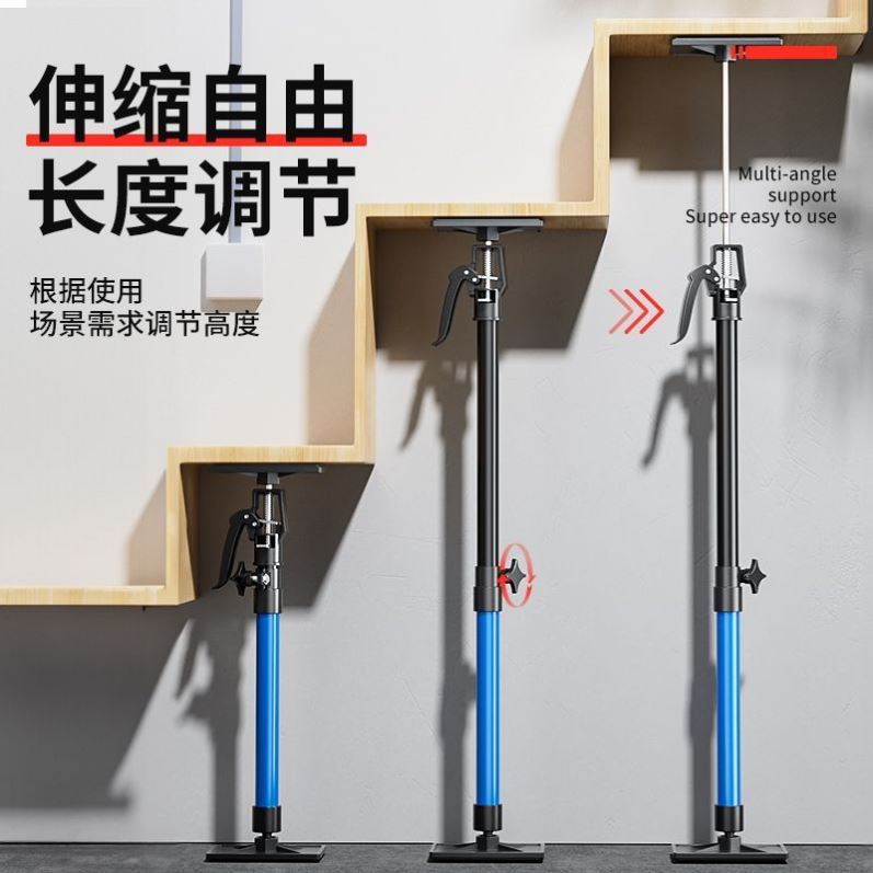 液压撑顶器吊柜安装支撑神器升降伸缩支撑架橱柜支撑杆顶高器