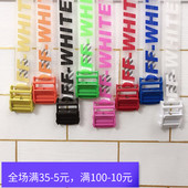 WHITE帆布刺绣透明果冻色抖音款 OW黄色腰带 黑皮男女 本OFF 正确版