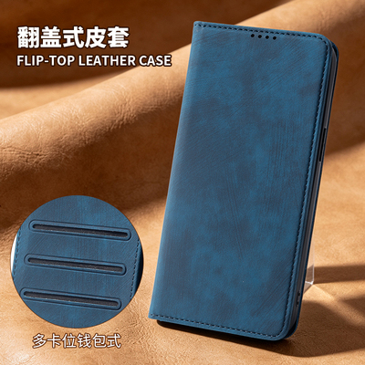 适用于荣耀gt pro手机壳翻盖畅玩80pro/70plus/60a/50/40s/30pro/20/9a皮套v40/v30pro/v20/v10男女磁吸支架