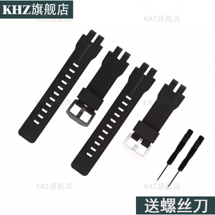 3000 PRG 3100 6100 300表链男女 6000 树脂手表带配件适用于PRW