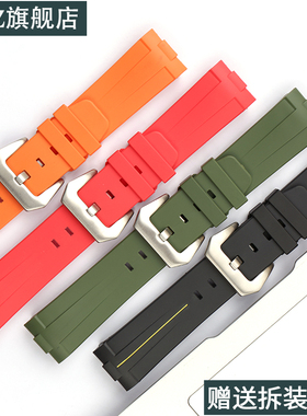 橡胶表带男女手表配件适用于沛纳海PAM441 312 359机械表带24mm