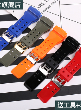 适用于卡西欧手表带GA-110B GD120 黑色光面户外运动防水手表配件