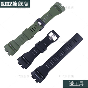 树脂手表带配件男适用于西欧猫人GBD-100-1 GBD-100运动防水表链