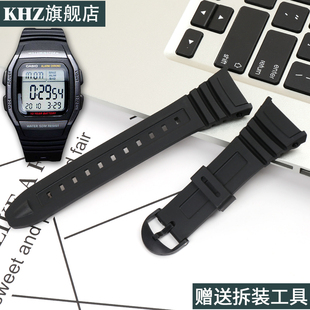 9A橡胶运动防水手表带 96H 树脂表带男女适用于卡西欧3239W