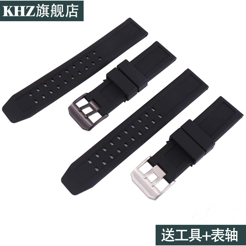 硅胶表带针扣23mm适用于Luminox鲁美诺斯橡胶表带6402 8820 7251