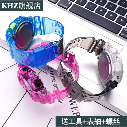 树脂手表带柔软舒适，送安装工具