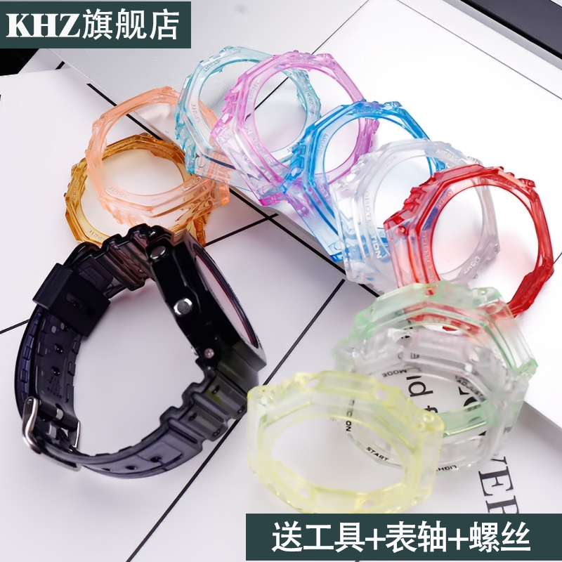 树脂表带表壳Casio卡西欧G-shock