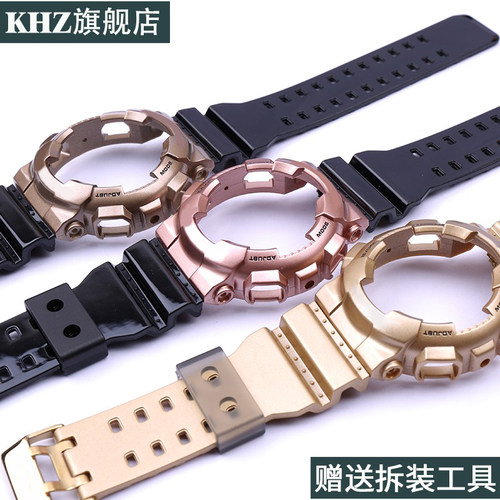 树脂表带表壳卡西欧运动表链