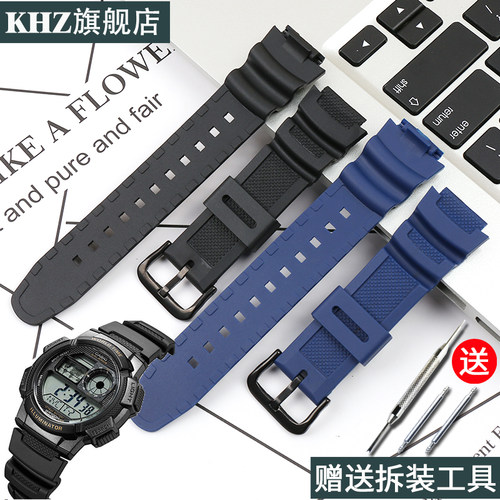 送安装工具配件，表带柔软舒适。