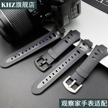 运动防水硅橡胶表带男适用于松拓SUUNTO观察家Observer X6HRM G6