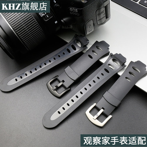 防水适配橡胶表带送安装工具