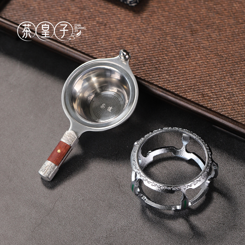高档304不锈钢茶漏过滤器