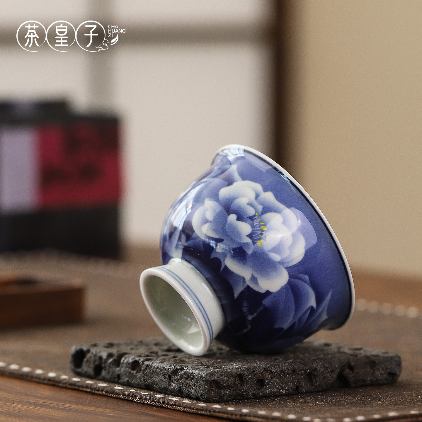 茶皇子主人杯陶瓷茶杯中式仿古青釉高脚杯功夫茶具个人专用品茗杯,餐饮具,茶杯,淘宝优惠券,粉丝福利购,淘宝优惠卷