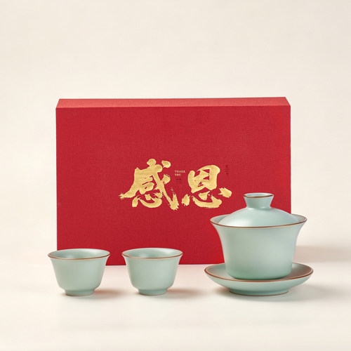 茶皇子汝瓷三才盖碗礼盒伴手礼