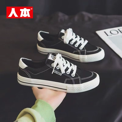 人本正品女鞋运动板鞋休闲鞋子工作鞋休闲鞋小白鞋百搭帆布鞋潮品