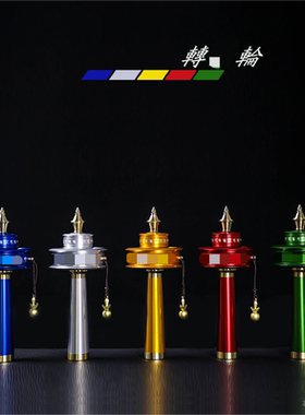 原创手动家用客厅桌面