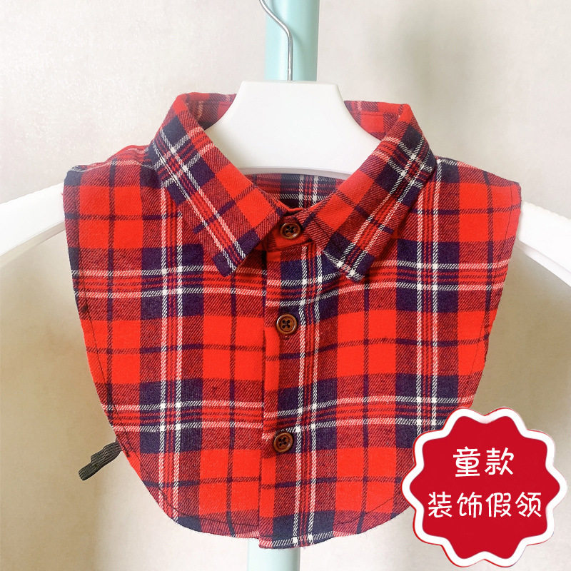 儿童衬衣假领子小朋友宝宝格子假衣领男女童百搭假领毛衣装饰领,童装/婴儿装/亲子装,毛衣/针织衫,淘宝优惠券,粉丝福利购,淘宝优惠卷