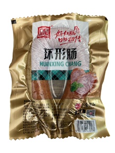 黑龙江特产牡丹江华誉环形肠猪肉肠瘦肉肥肉丁肠每袋275克