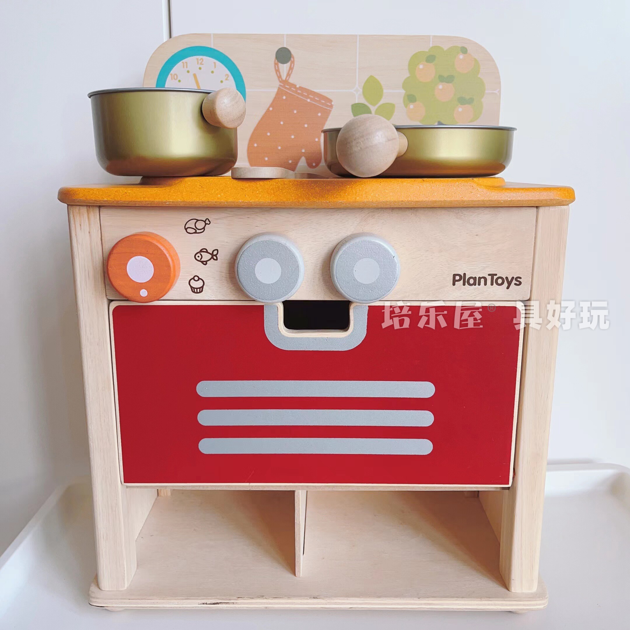 PlanToys3603小厨房切切乐实木制儿童过家家亲子互动玩具女孩礼物