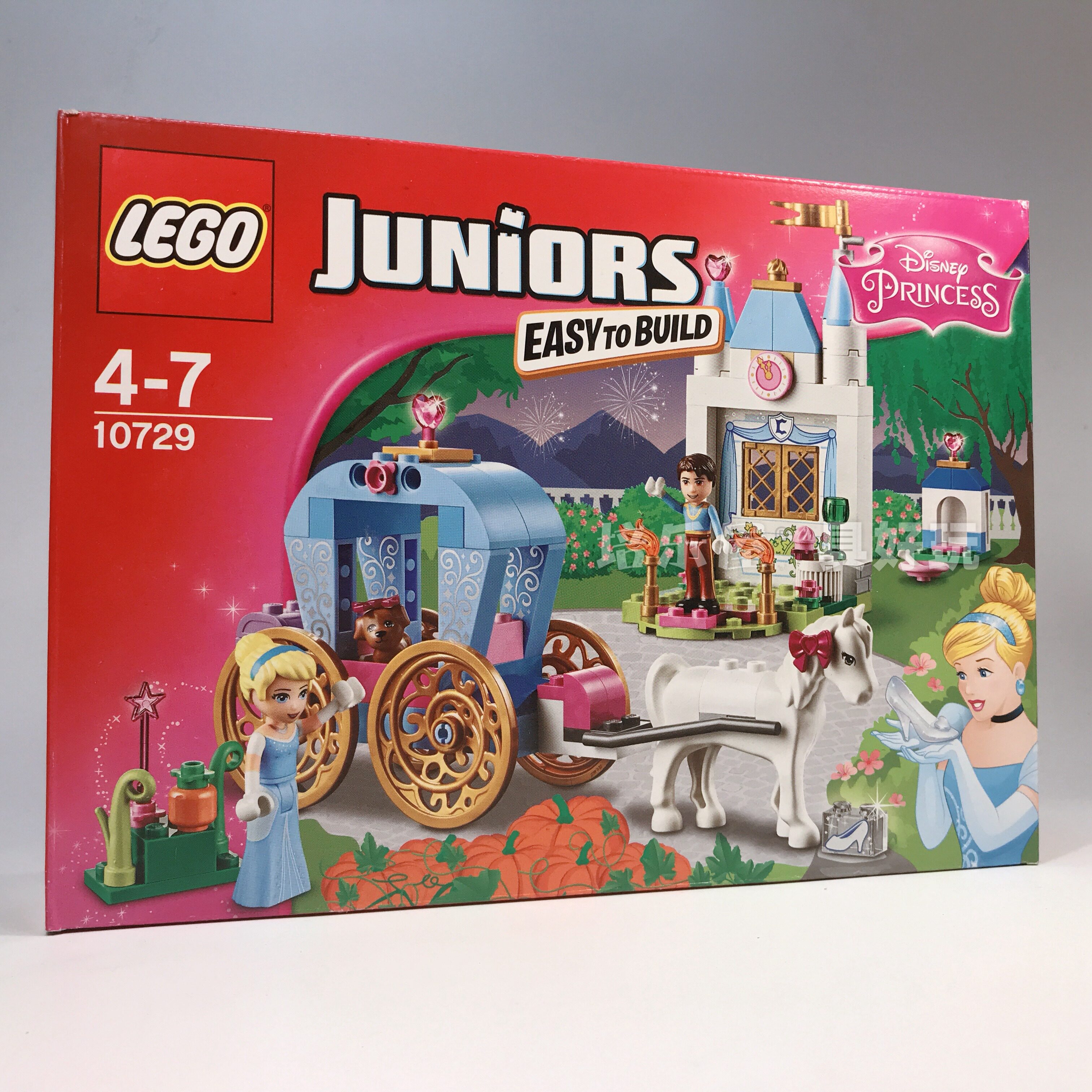 LEGO乐高10729灰姑娘辛德瑞拉的南瓜马车小颗粒儿童益智拼装积木