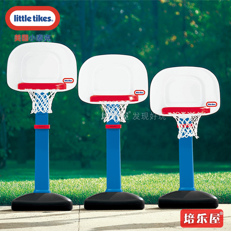 原装美国Little Tikes小泰克易得分圆板篮球架五段高度调节在类目 玩具/童车/益智/积木/模型, 户外运动/休闲/传统玩具, 球类玩具/球类运动中 - 来自Buy2taobao.com提供专业的淘宝代购服务