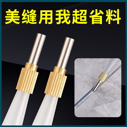 美缝省胶神器新款美缝剂地砖瓷砖专用打胶美缝针筒全套美缝工具