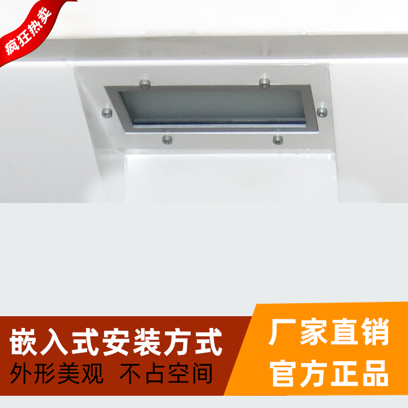 金属cnc数控设备机床灯led超薄防水灯led机床灯24v机床工作灯照明,标准件/零部件/工业耗材,其他机床配附件,淘宝优惠券,粉丝福利购,淘宝优惠卷