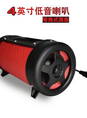 电车音无响线蓝车牙电瓶三轮车音箱48V60V72V摩托动车载低音炮新