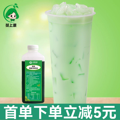 益禾堂风味薄荷奶绿专用糖浆