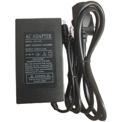 全新视易ktv点歌机触摸屏显示器适配器通用电源12V3A4A5A充电器