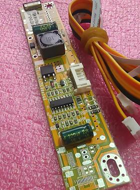 全新奇美M215H3-LA1 通用LED高压条升压板12p软排接口 LED恒流条