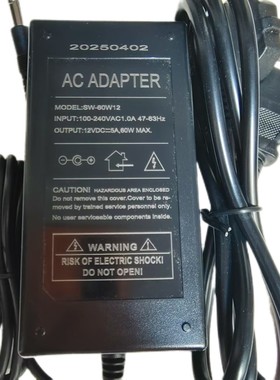 全新SW-60W12全新12V5A液晶电视显示器电源适配器通用外置电源